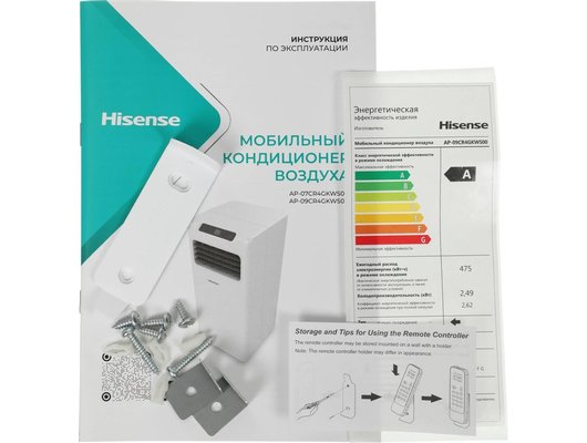 Кондиционер Hisense AP-07CR4GKWS00